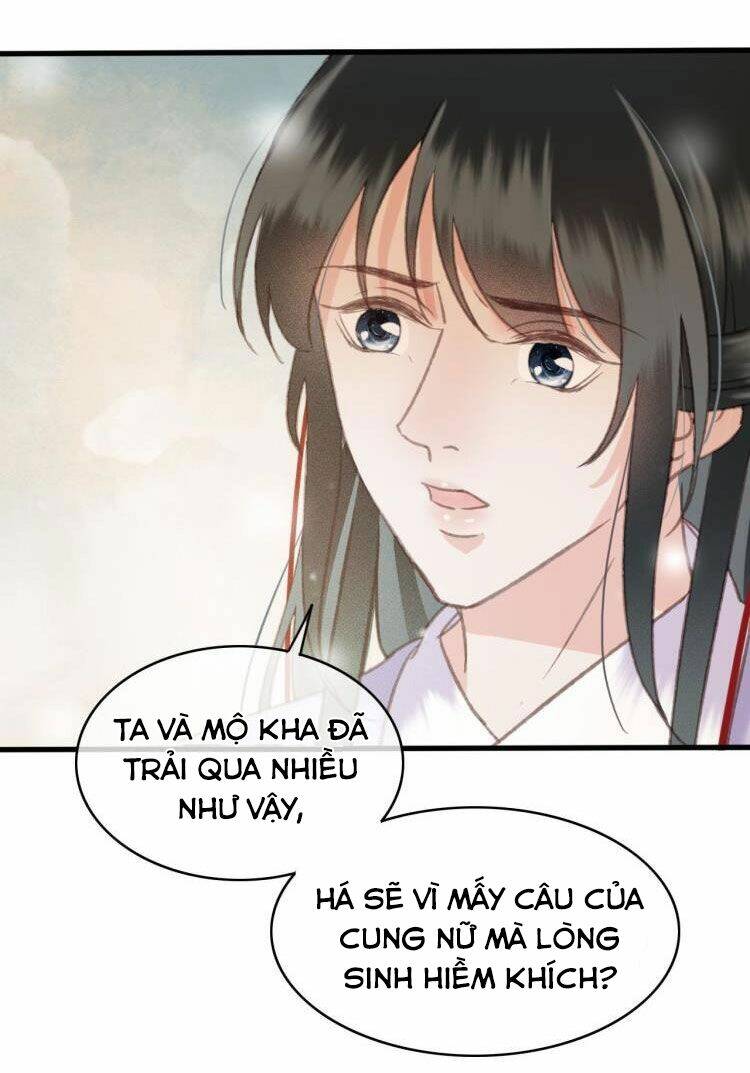 Đông Cung Giai Hạ Tù - Chapter 113 - Page 14