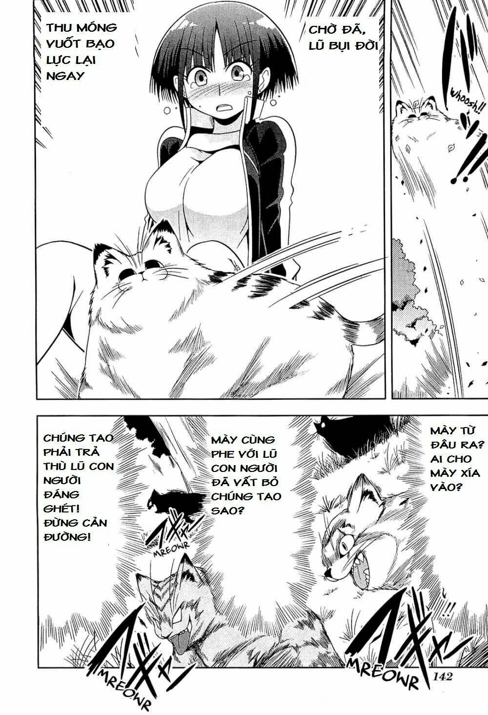 Tonnura-san - Chapter 11 - Page 17