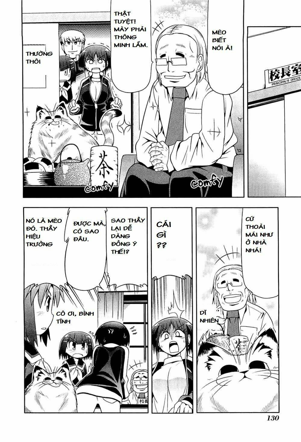 Tonnura-san - Chapter 11 - Page 5