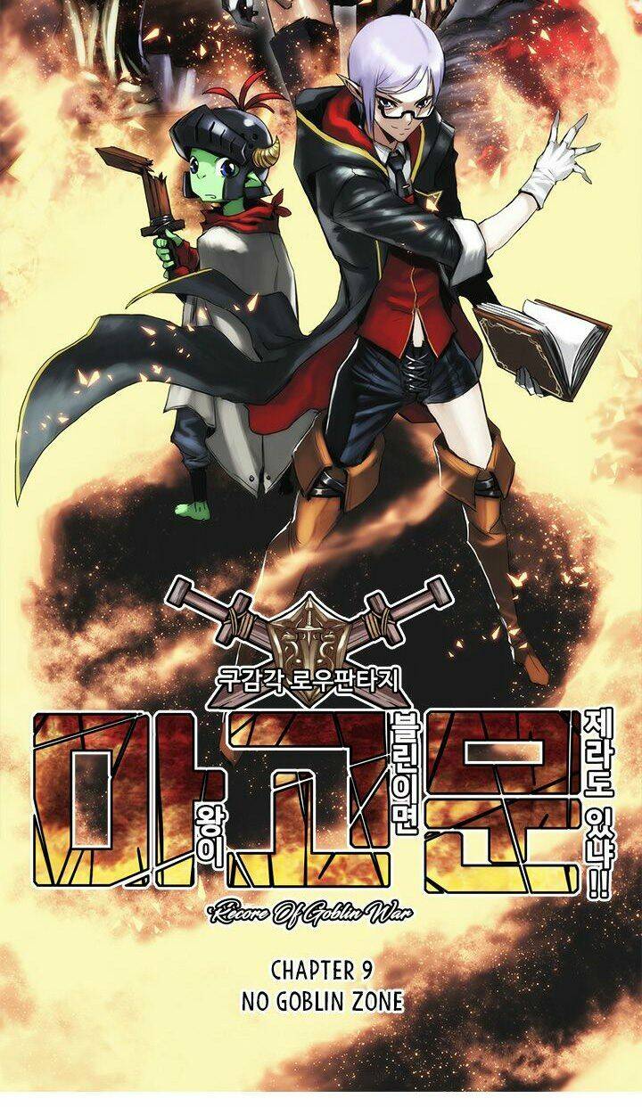 Quỷ Vương Là Goblin Thì Có Vấn đề Gì Không?! - Chapter 9 - Page 11