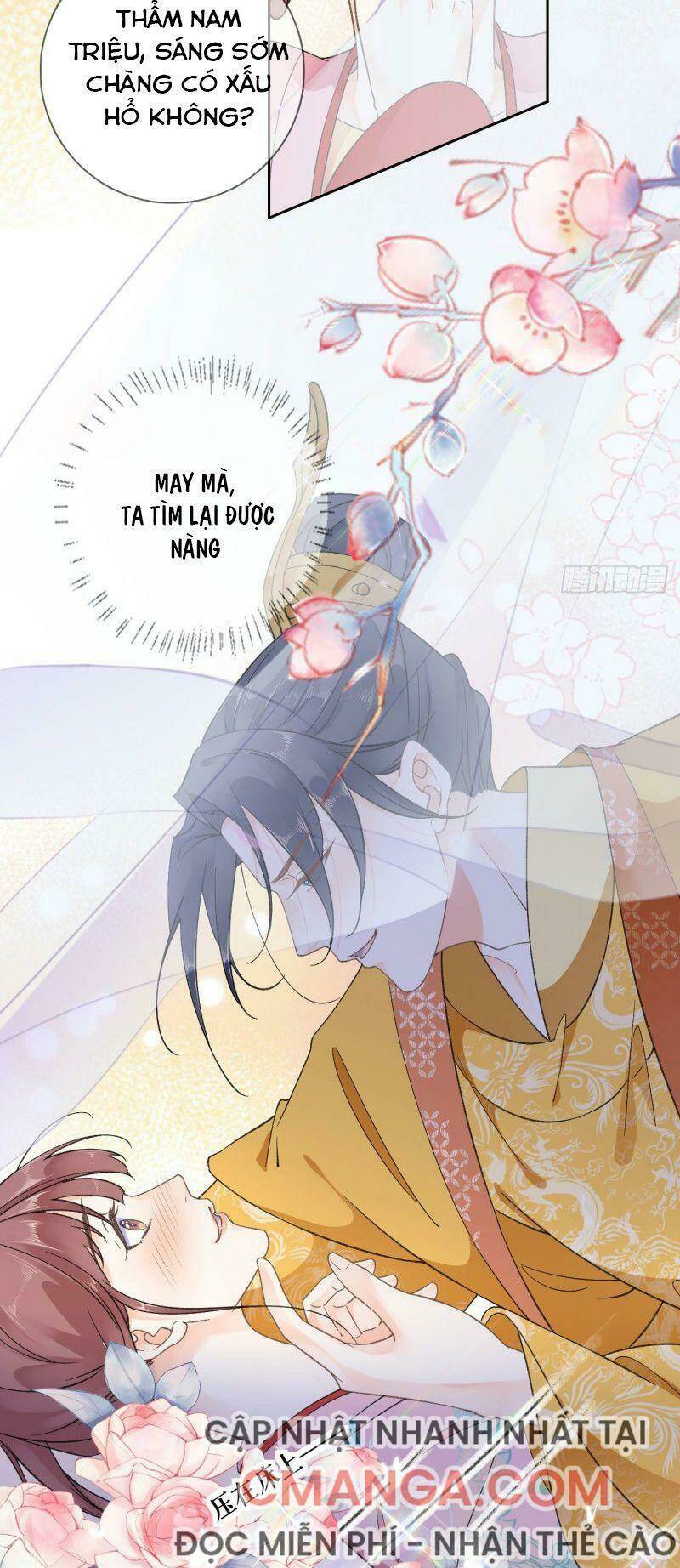 Tang Lạc Túy Tại Nam Phong Lý Chapter 100 - Trang 24