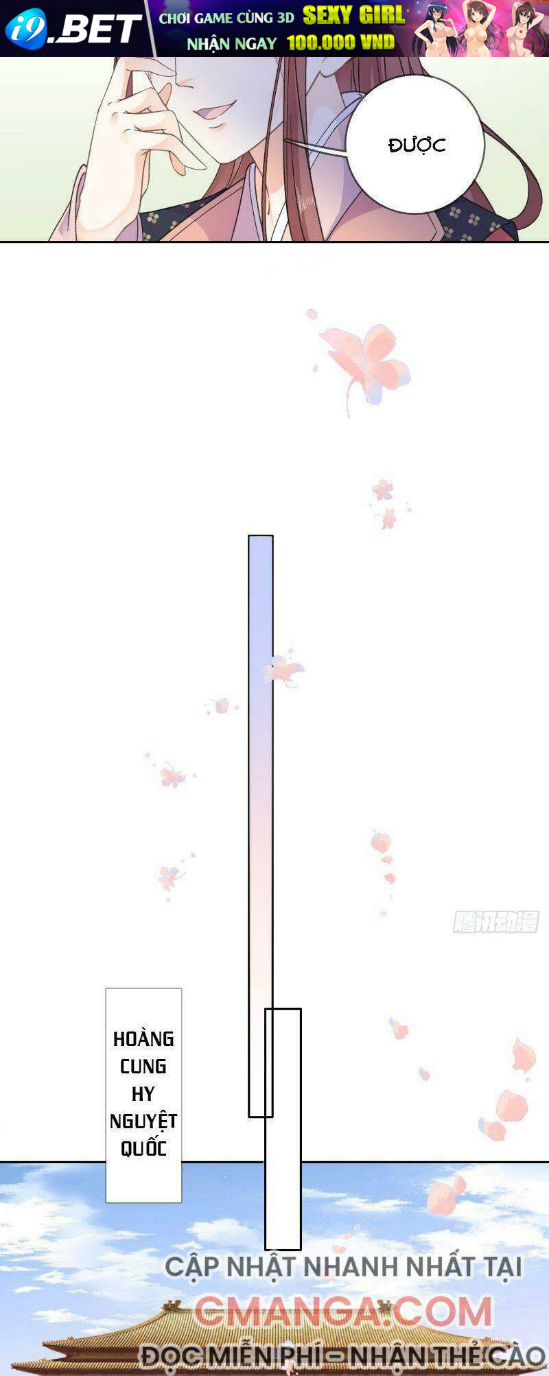 Tang Lạc Túy Tại Nam Phong Lý Chapter 100 - Trang 3