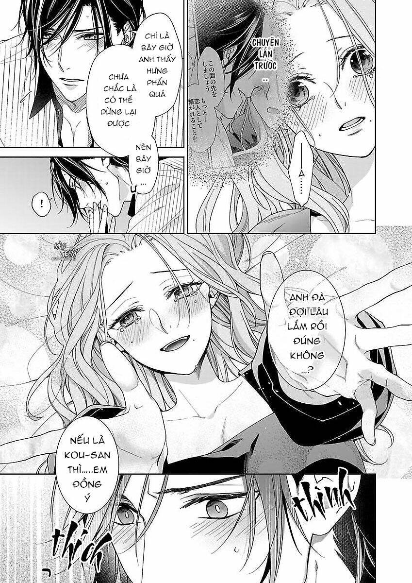 Ore No Tame Dake Ni Naite - Chapter 11 - Page 11