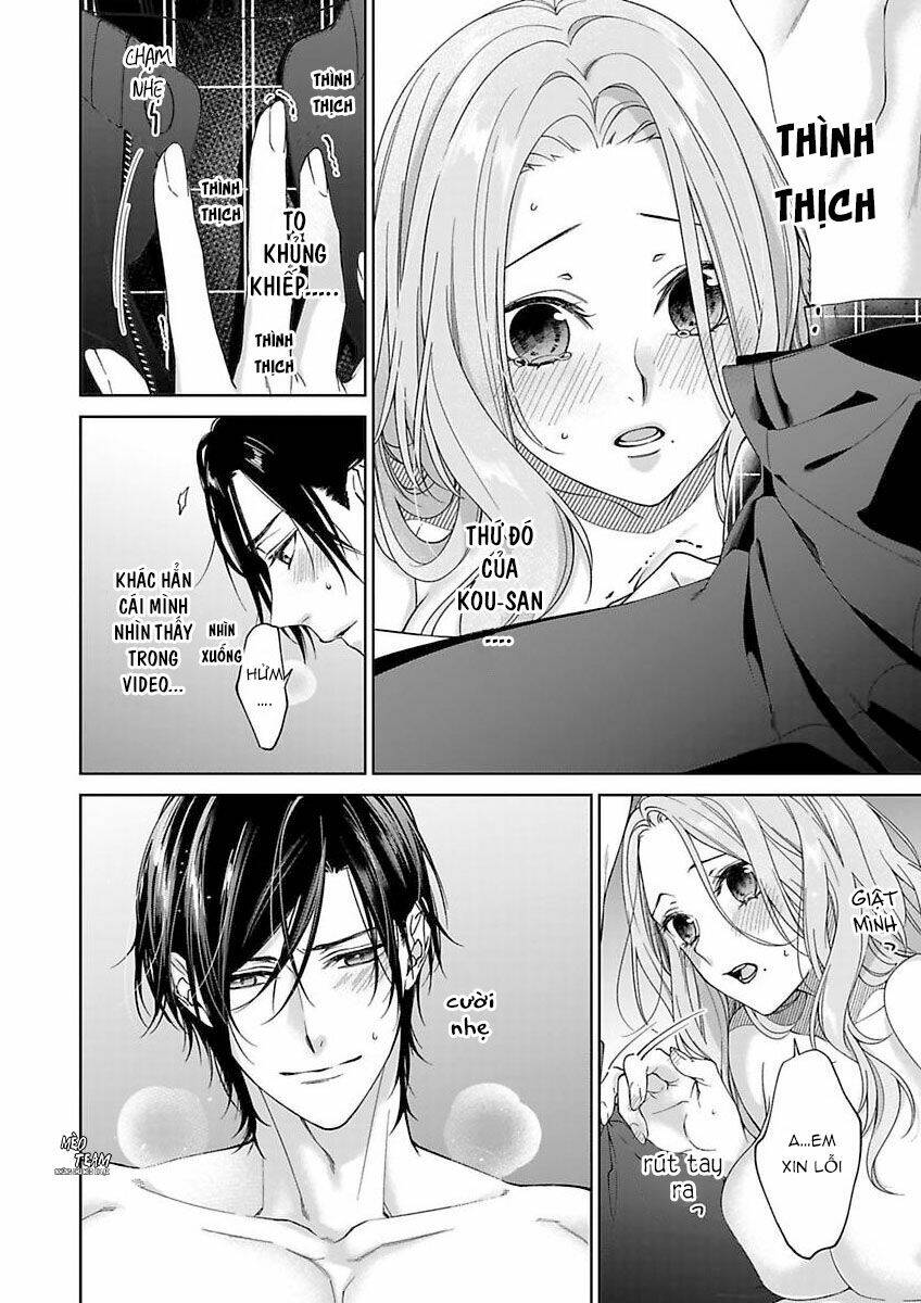 Ore No Tame Dake Ni Naite - Chapter 11 - Page 20