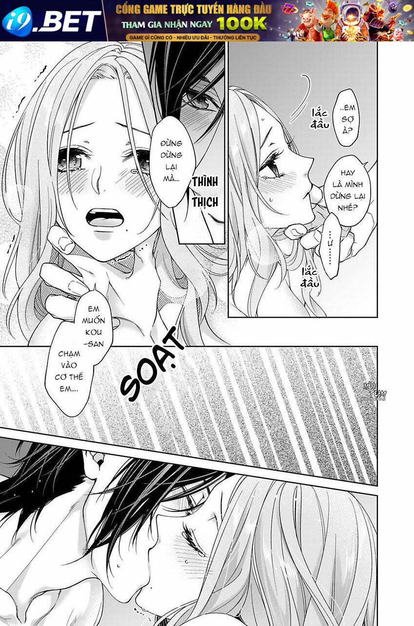 Ore No Tame Dake Ni Naite - Chapter 11 - Page 21