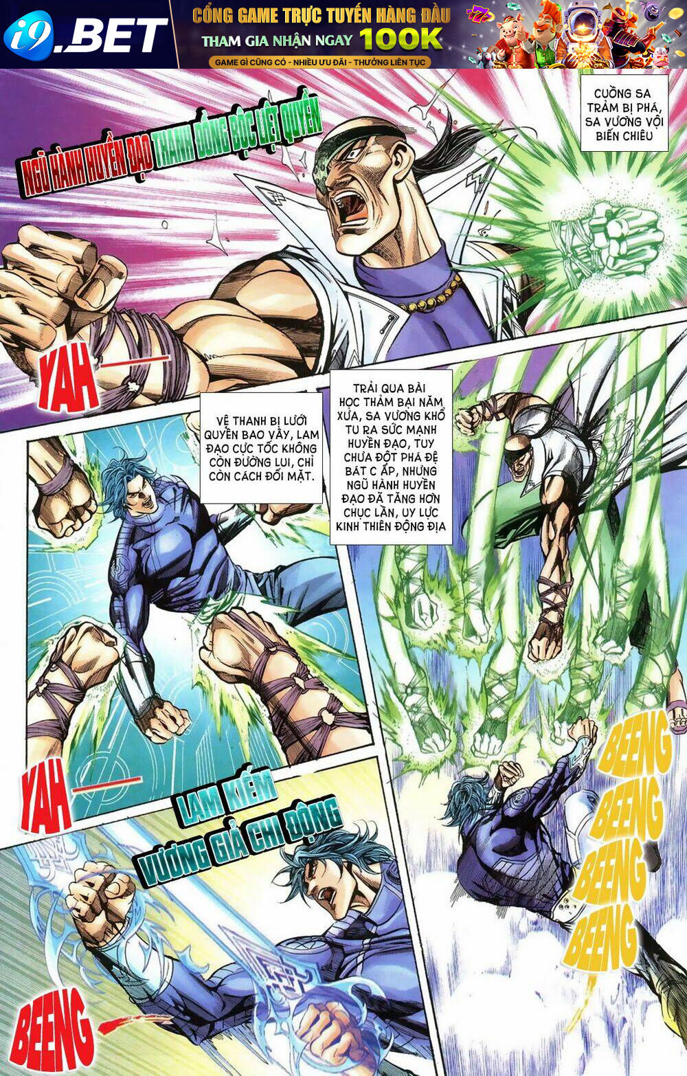 Vệ Tư Lý hệ liệt - Chapter 3 - Page 13