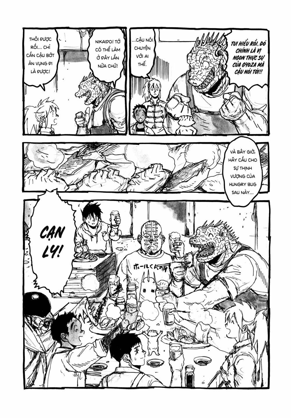 Thế Giới Ma Thuật và Kẻ Mất Trí - Chapter 167.5 - Page 13