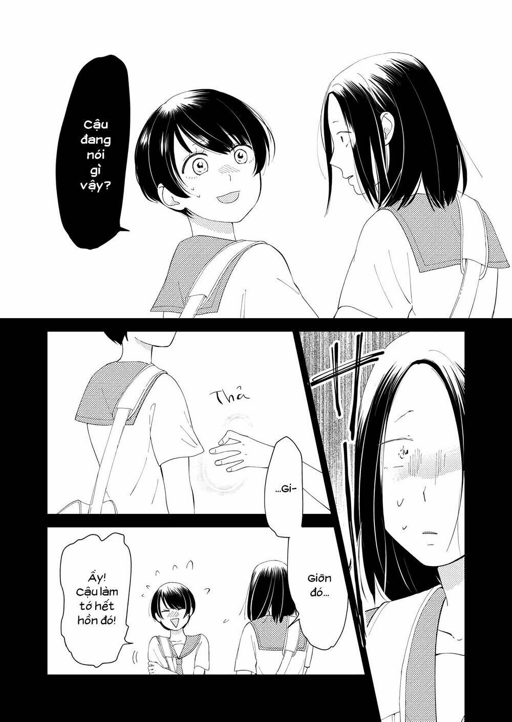 Kanojo ni Naritai Kimi to Boku - Chapter 16 - Page 14
