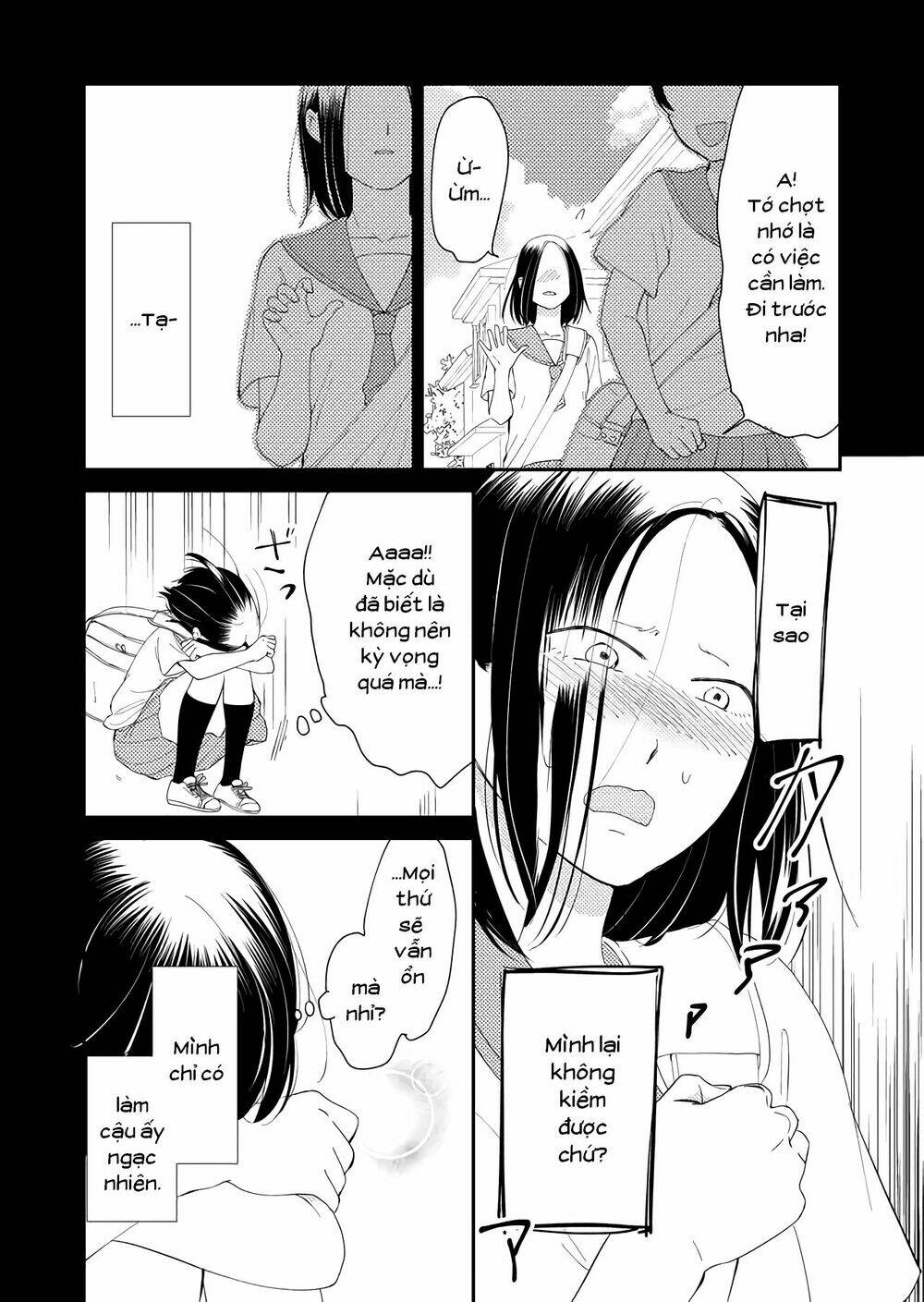 Kanojo ni Naritai Kimi to Boku - Chapter 16 - Page 15