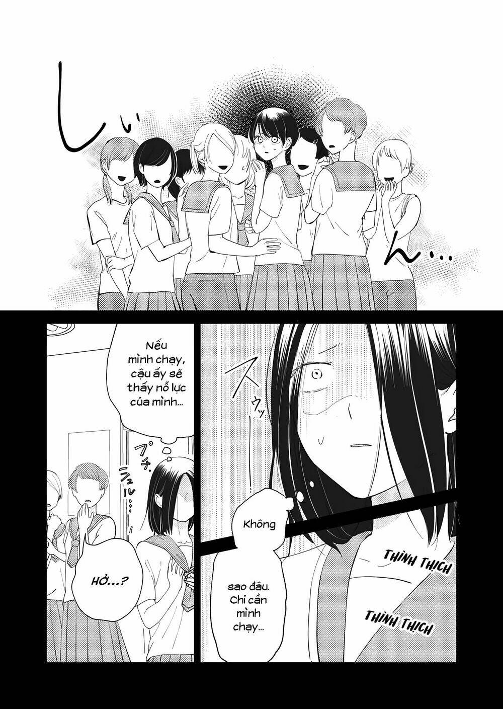 Kanojo ni Naritai Kimi to Boku - Chapter 16 - Page 17