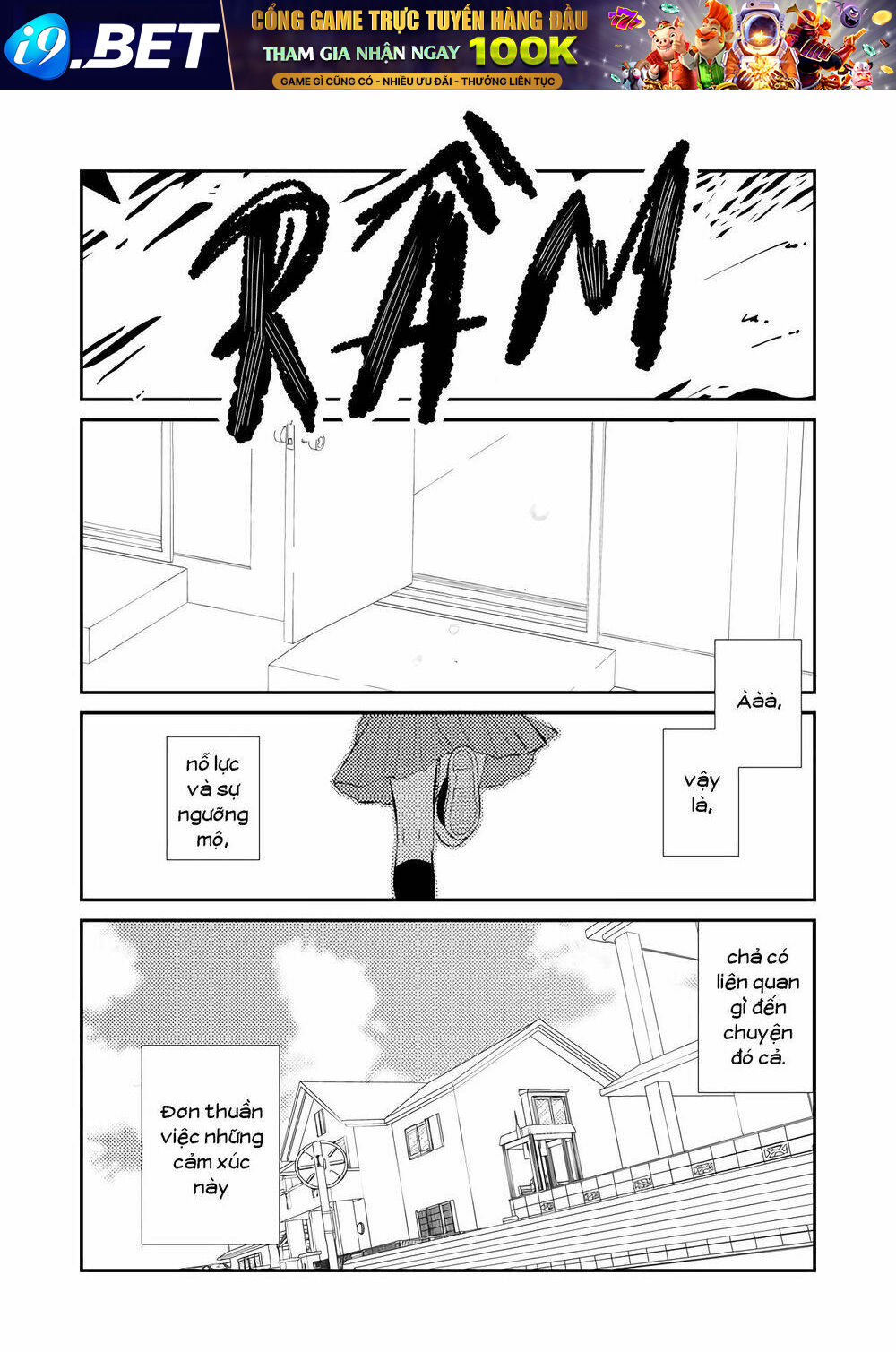 Kanojo ni Naritai Kimi to Boku - Chapter 16 - Page 19