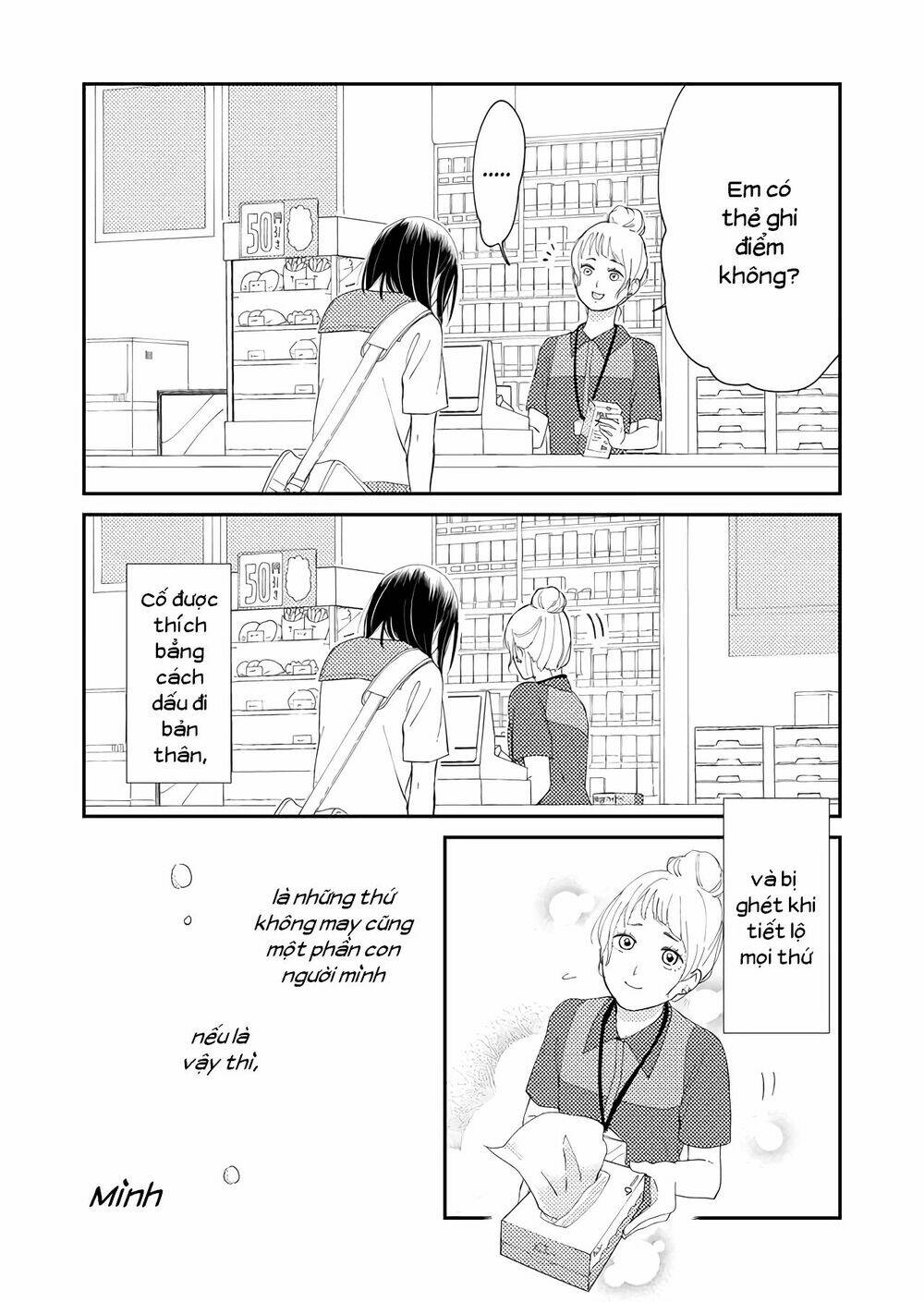Kanojo ni Naritai Kimi to Boku - Chapter 16 - Page 21
