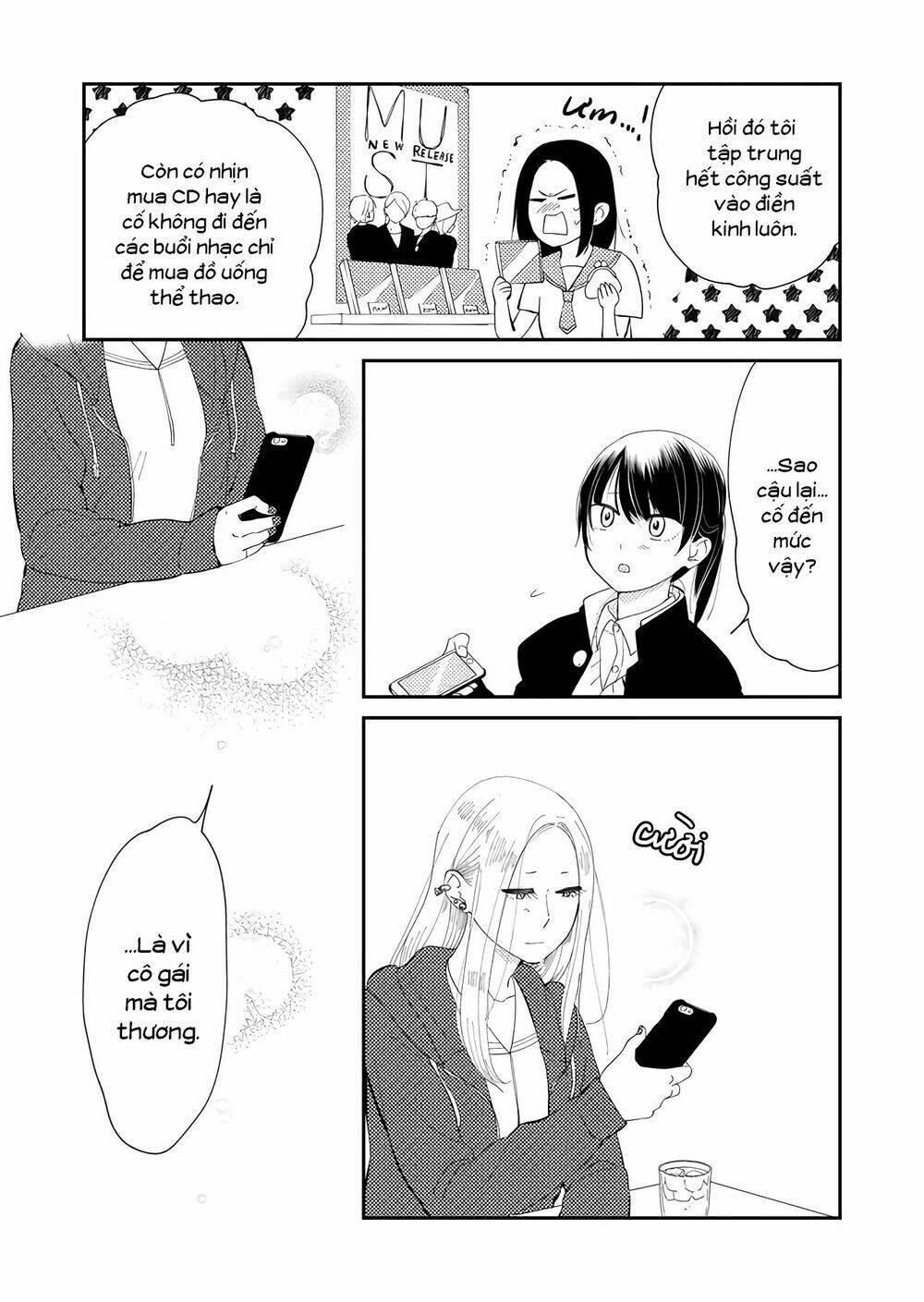 Kanojo ni Naritai Kimi to Boku - Chapter 16 - Page 3