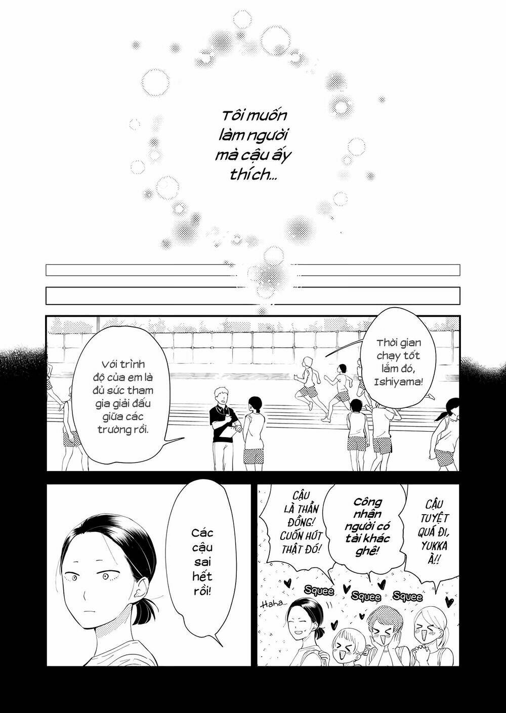 Kanojo ni Naritai Kimi to Boku - Chapter 16 - Page 4