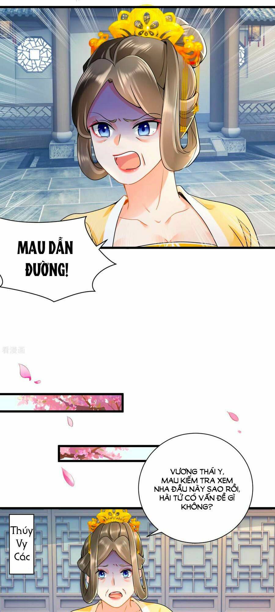 Phượng Quy Triều: Lãnh Vương Thịnh Sủng Pháp Y Phi - Chapter 24 - Page 12