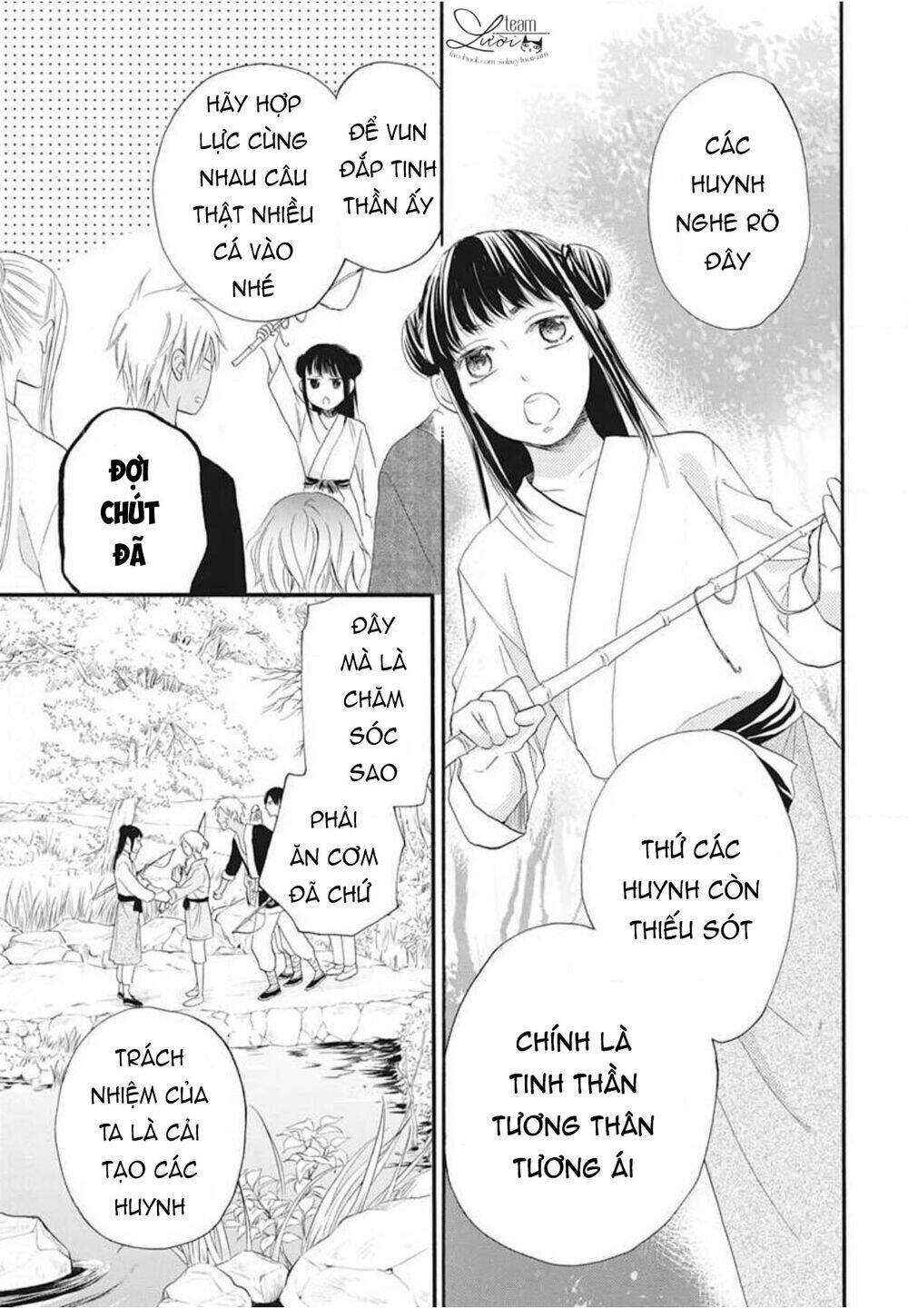 Tình yêu xui xẻo - Chapter 7 - Page 18