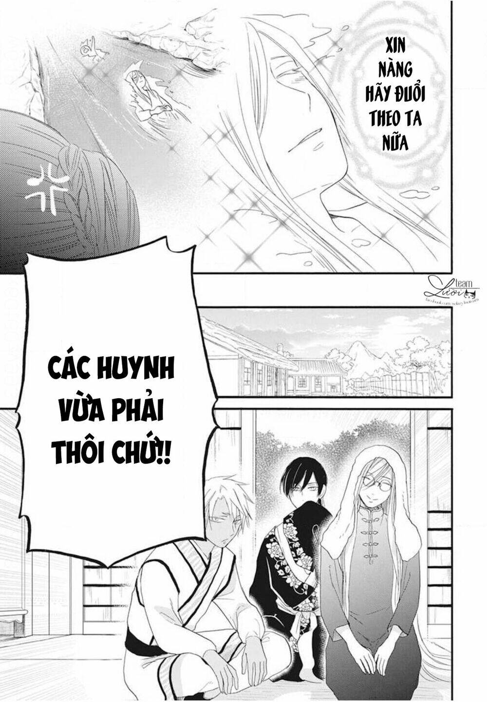 Tình yêu xui xẻo - Chapter 7 - Page 26