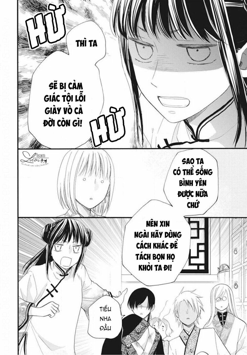 Tình yêu xui xẻo - Chapter 7 - Page 4