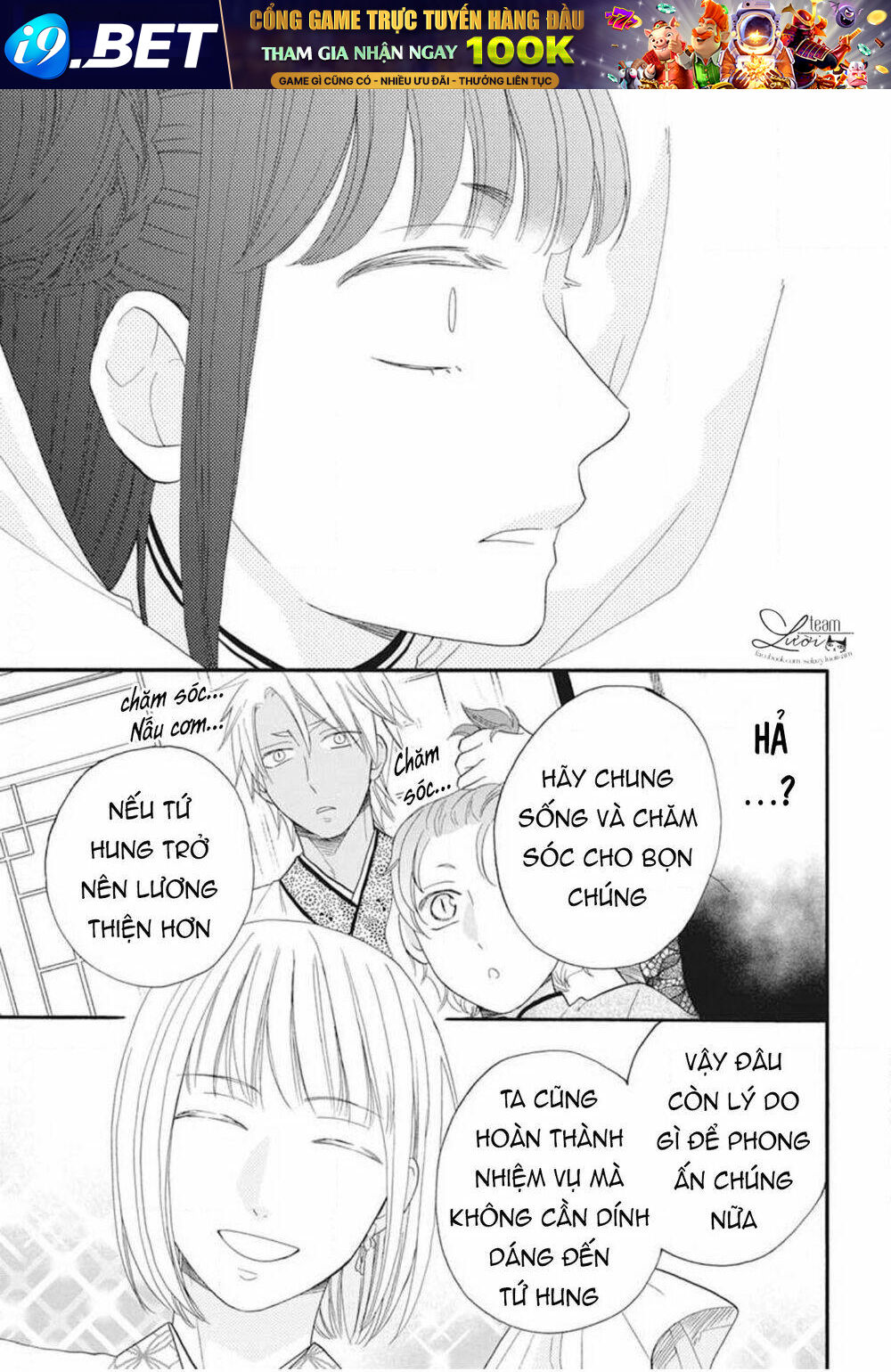 Tình yêu xui xẻo - Chapter 7 - Page 7