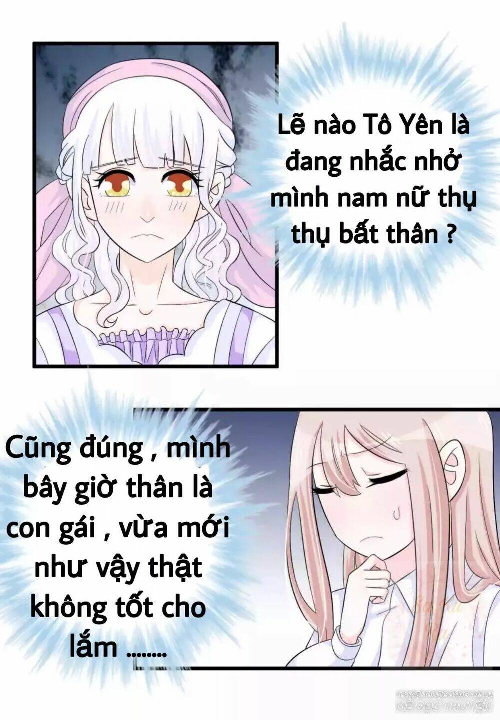 Tôi Vốn Dĩ Bị Bệnh Kiều - Chapter 57 - Page 16