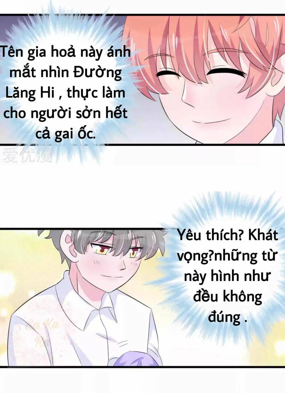 Tôi Vốn Dĩ Bị Bệnh Kiều - Chapter 57 - Page 24