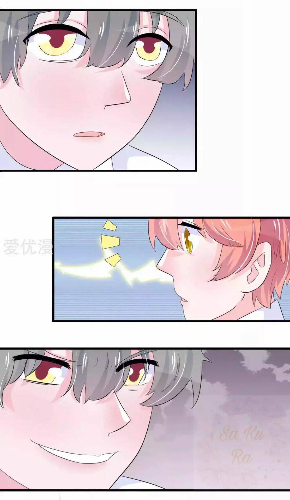 Tôi Vốn Dĩ Bị Bệnh Kiều - Chapter 57 - Page 25