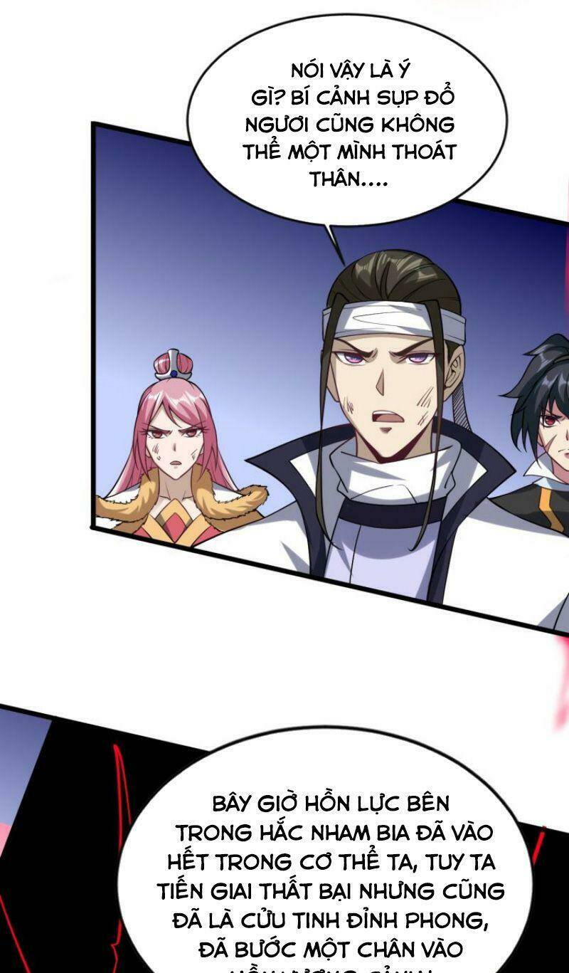 Đấu Hồn Đại Lục - Chapter 58 - Page 10
