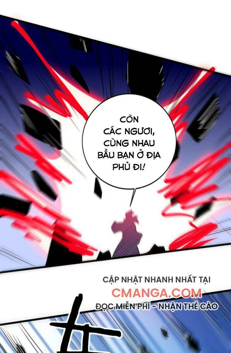Đấu Hồn Đại Lục - Chapter 58 - Page 12