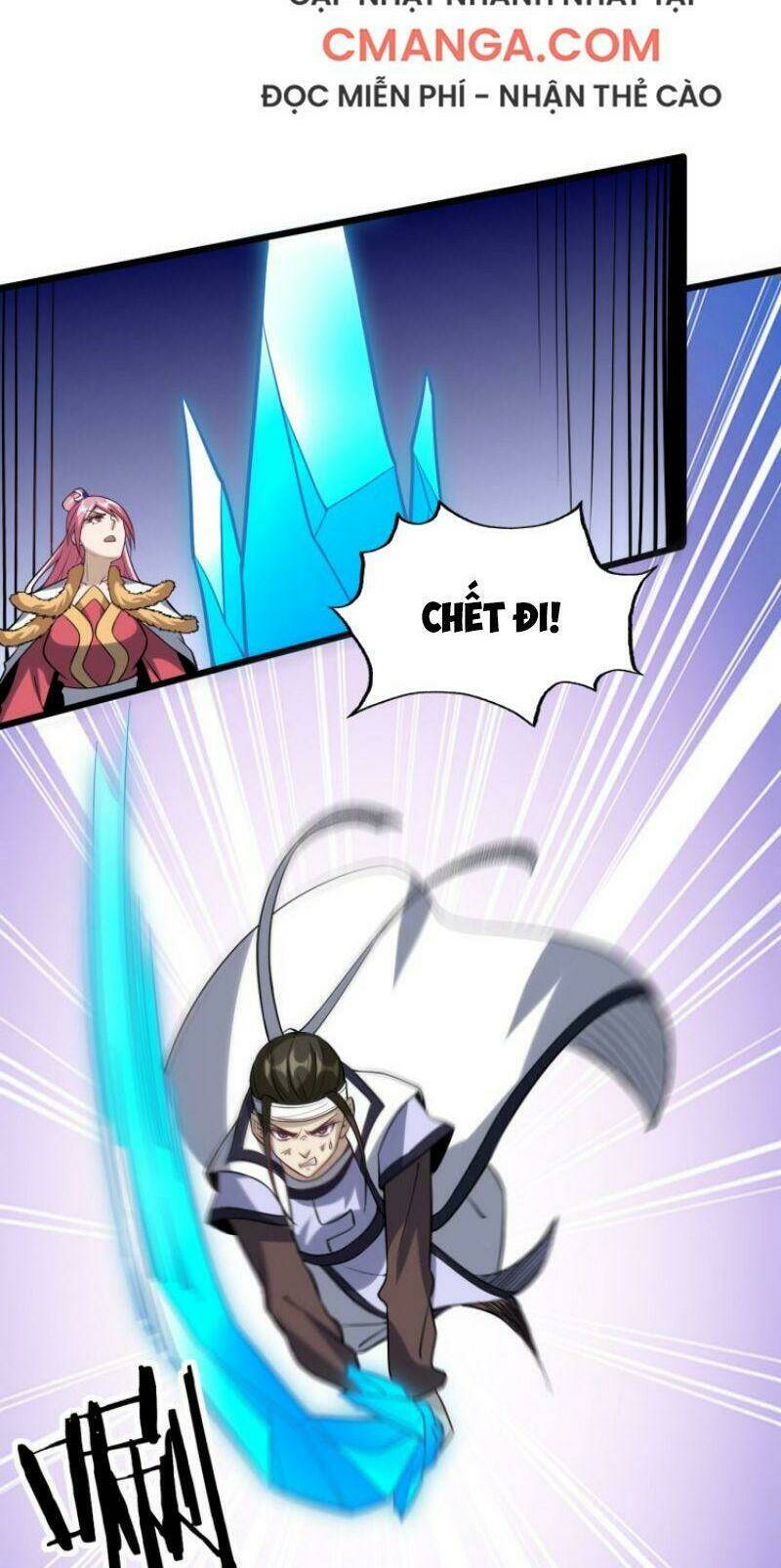 Đấu Hồn Đại Lục - Chapter 58 - Page 23