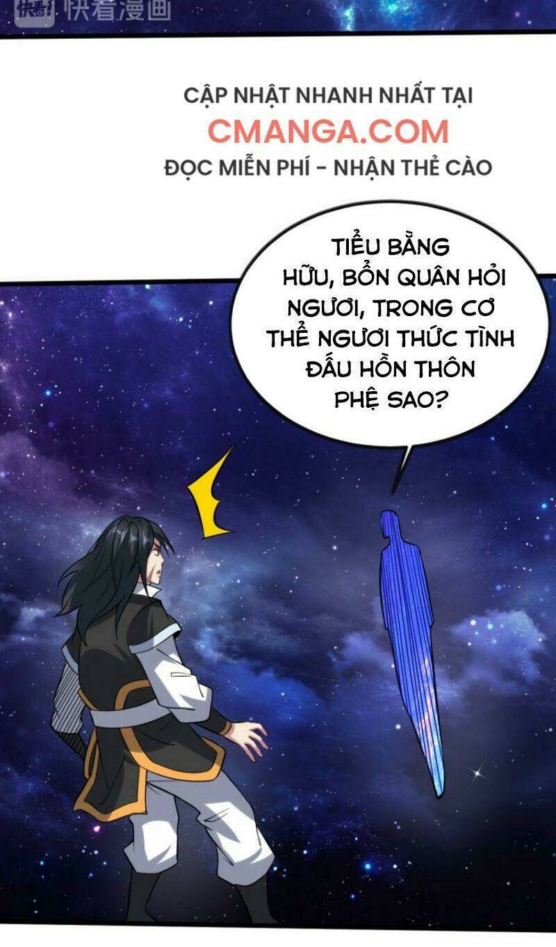 Đấu Hồn Đại Lục - Chapter 58 - Page 33