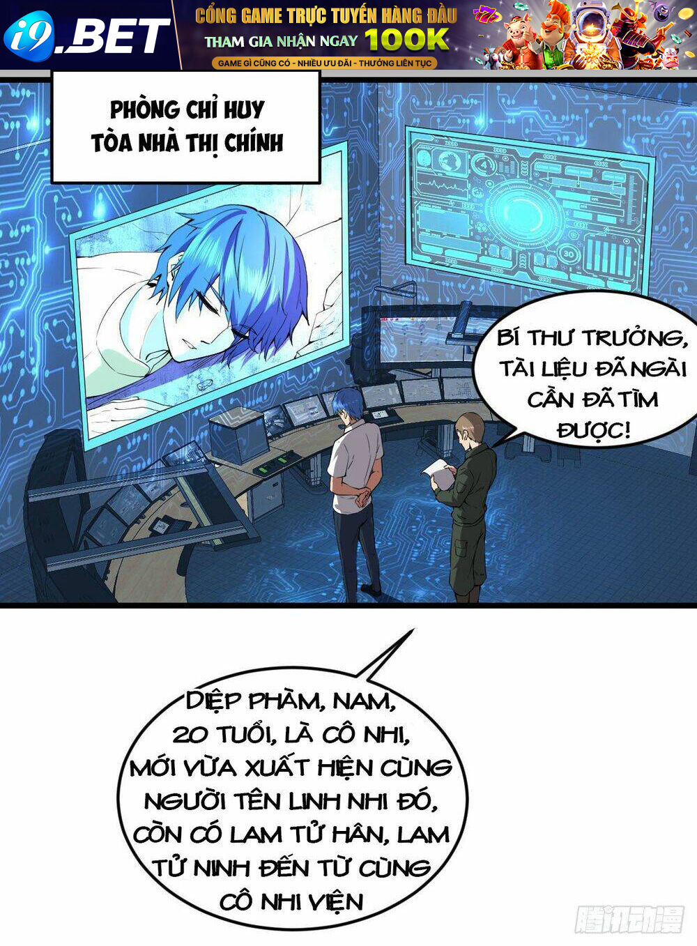 Ta làm giao hàng ở tận thế - Chapter 28 - Page 15