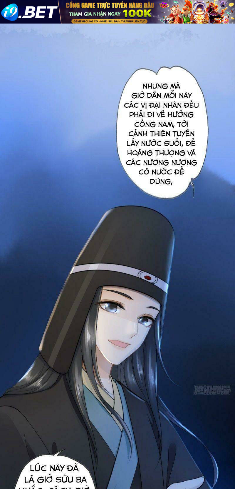 Mê Hoặc Nhân Tâm Chapter 25 - Trang 1