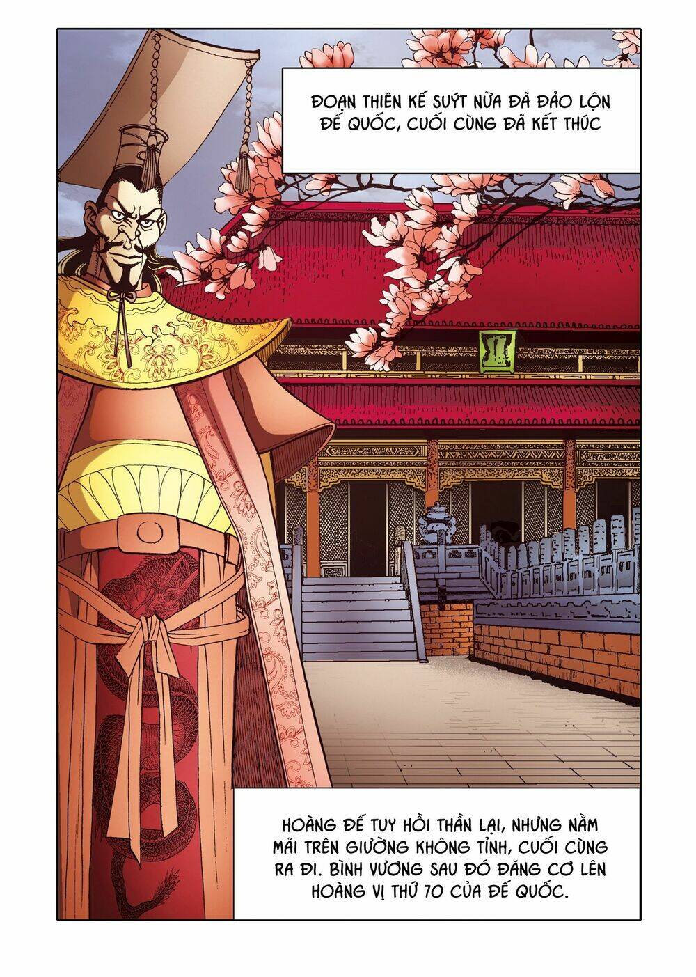 Nhật Tà Nguyệt Ma - Chapter 205 - Page 12