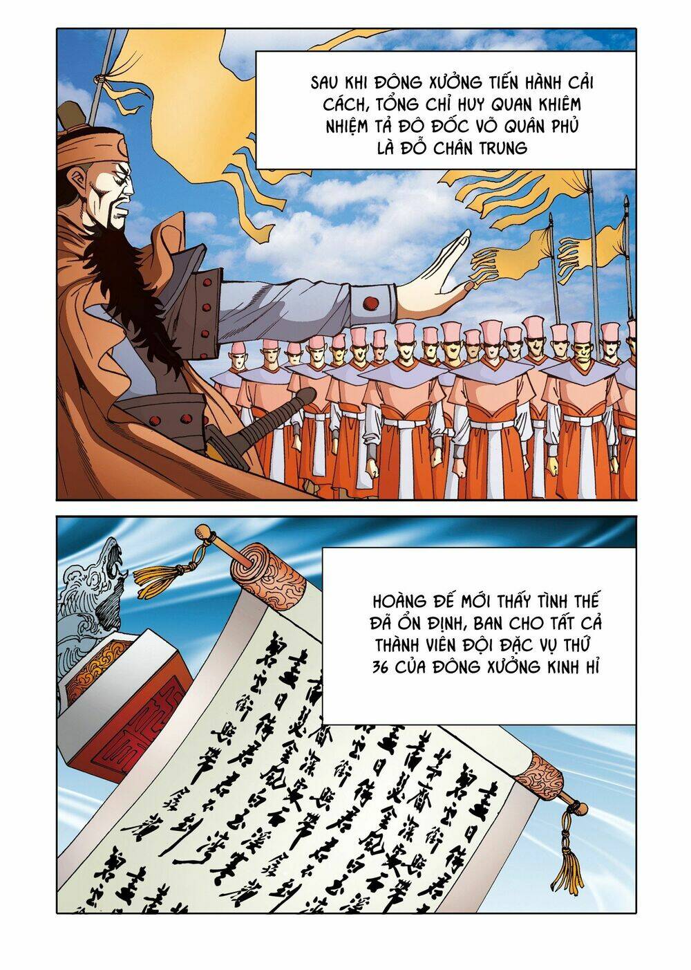 Nhật Tà Nguyệt Ma - Chapter 205 - Page 14