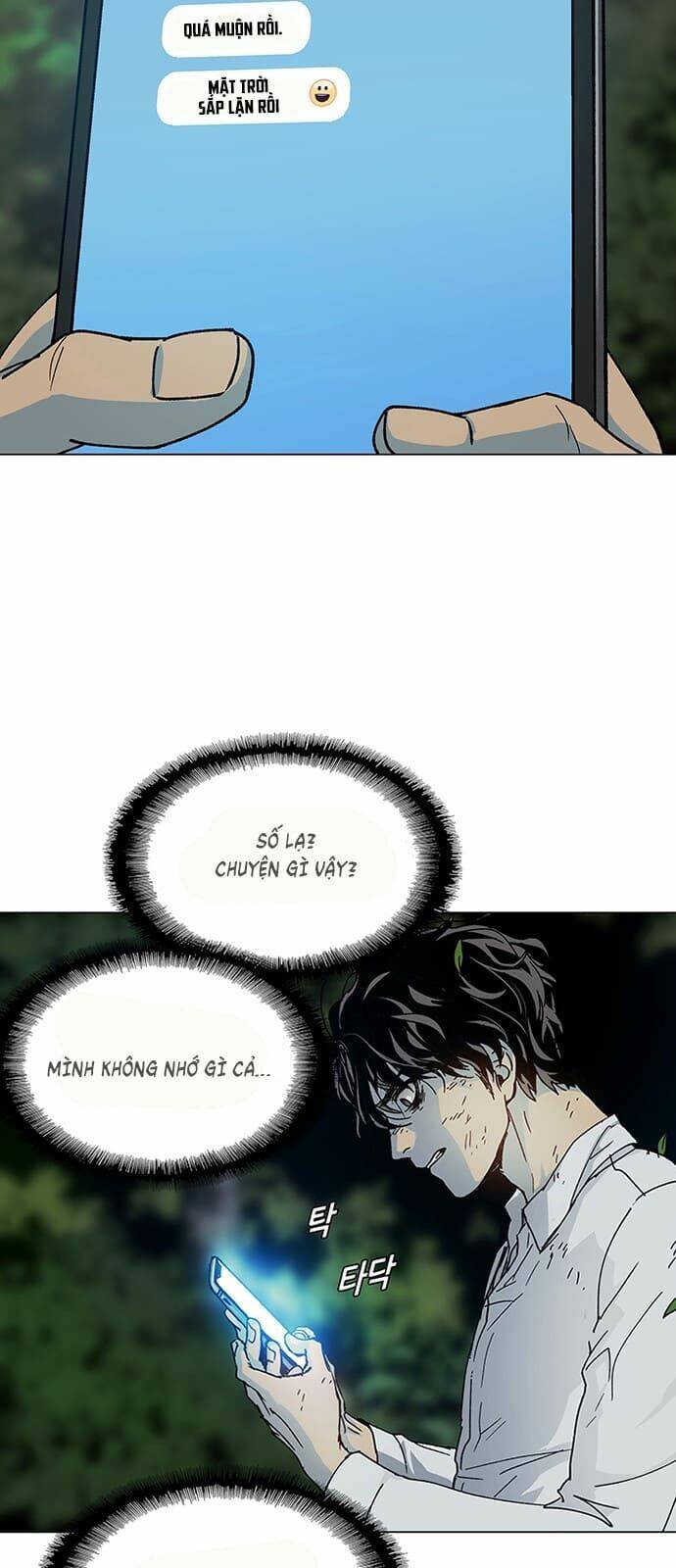 Trí Tuệ Nhân Tạo Chapter 1 - Trang 12