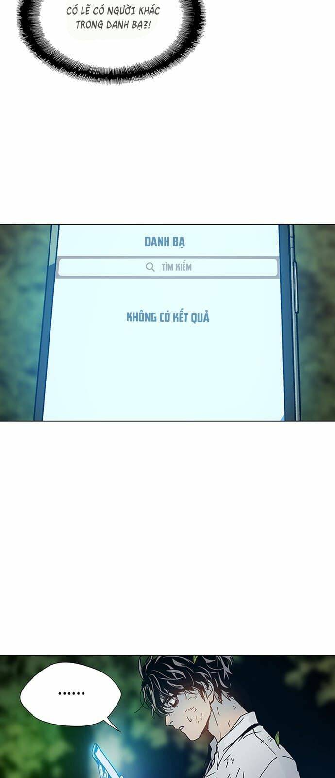 Trí Tuệ Nhân Tạo Chapter 1 - Trang 13