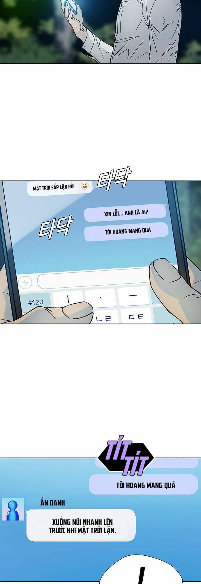 Trí Tuệ Nhân Tạo Chapter 1 - Trang 14