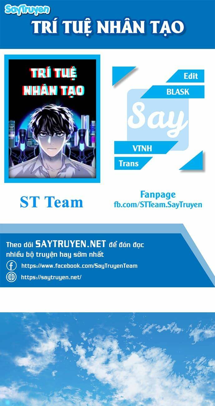 Trí Tuệ Nhân Tạo Chapter 1 - Trang 1