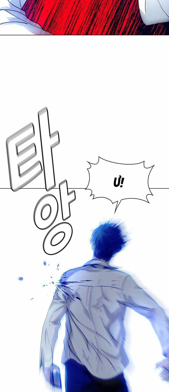 Trí Tuệ Nhân Tạo Chapter 1 - Trang 59