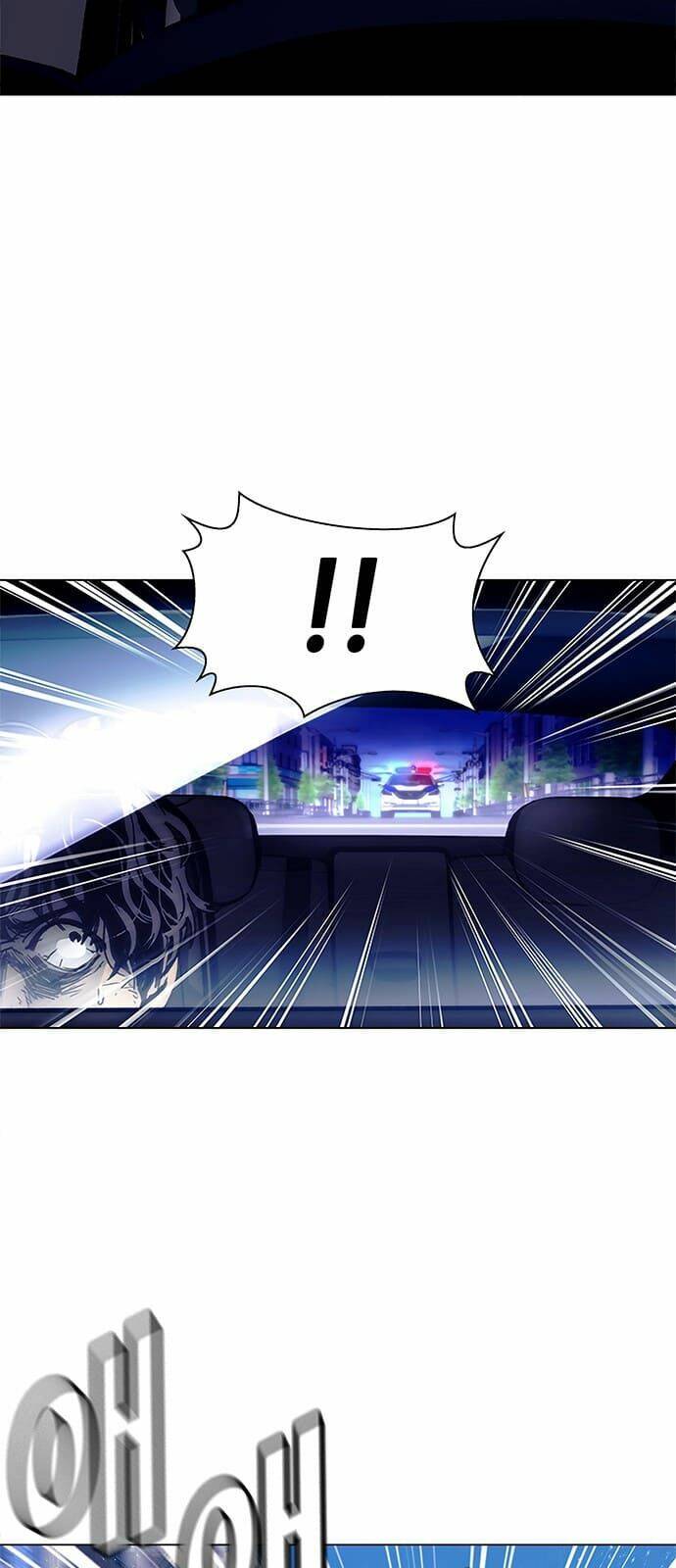 Trí Tuệ Nhân Tạo Chapter 2 - Trang 15