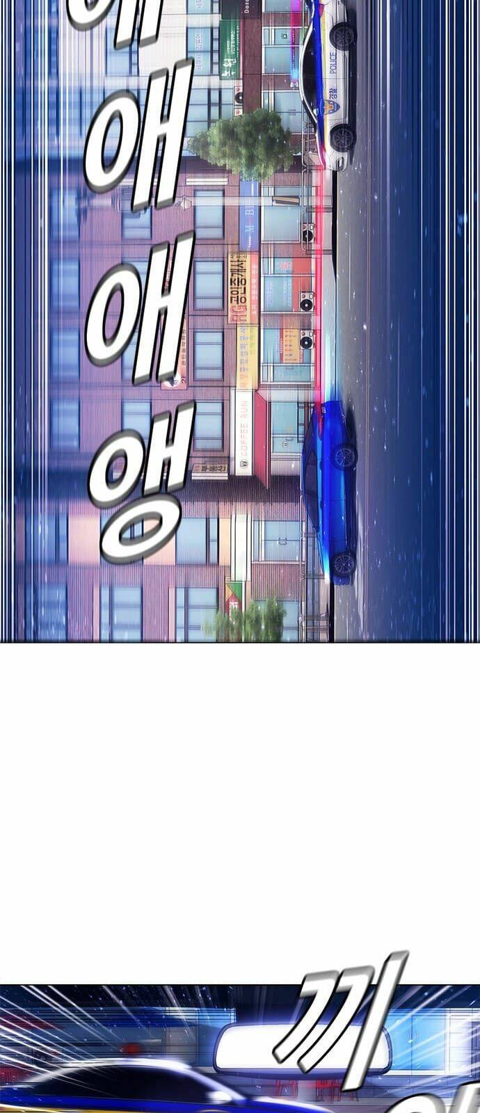 Trí Tuệ Nhân Tạo Chapter 2 - Trang 18