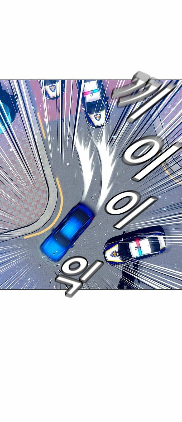 Trí Tuệ Nhân Tạo Chapter 2 - Trang 20