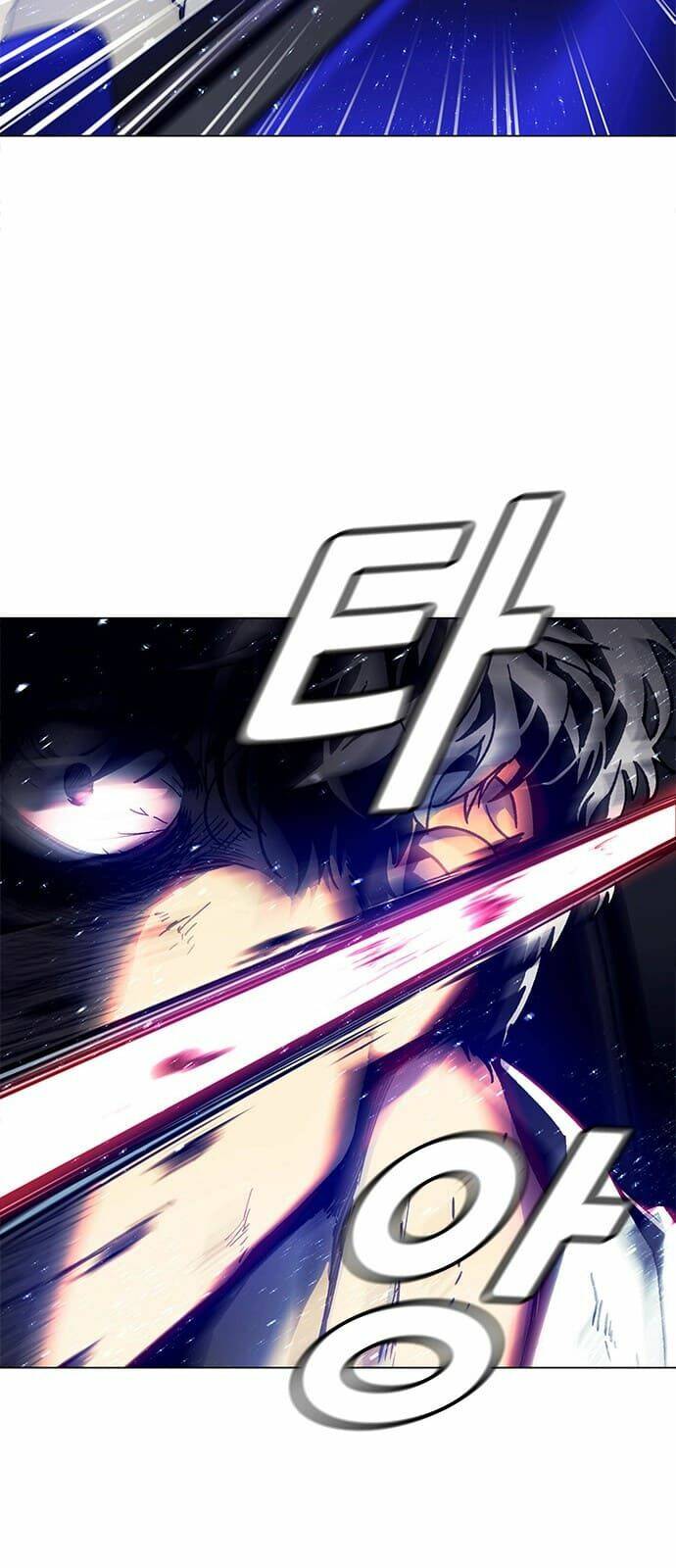 Trí Tuệ Nhân Tạo Chapter 2 - Trang 26