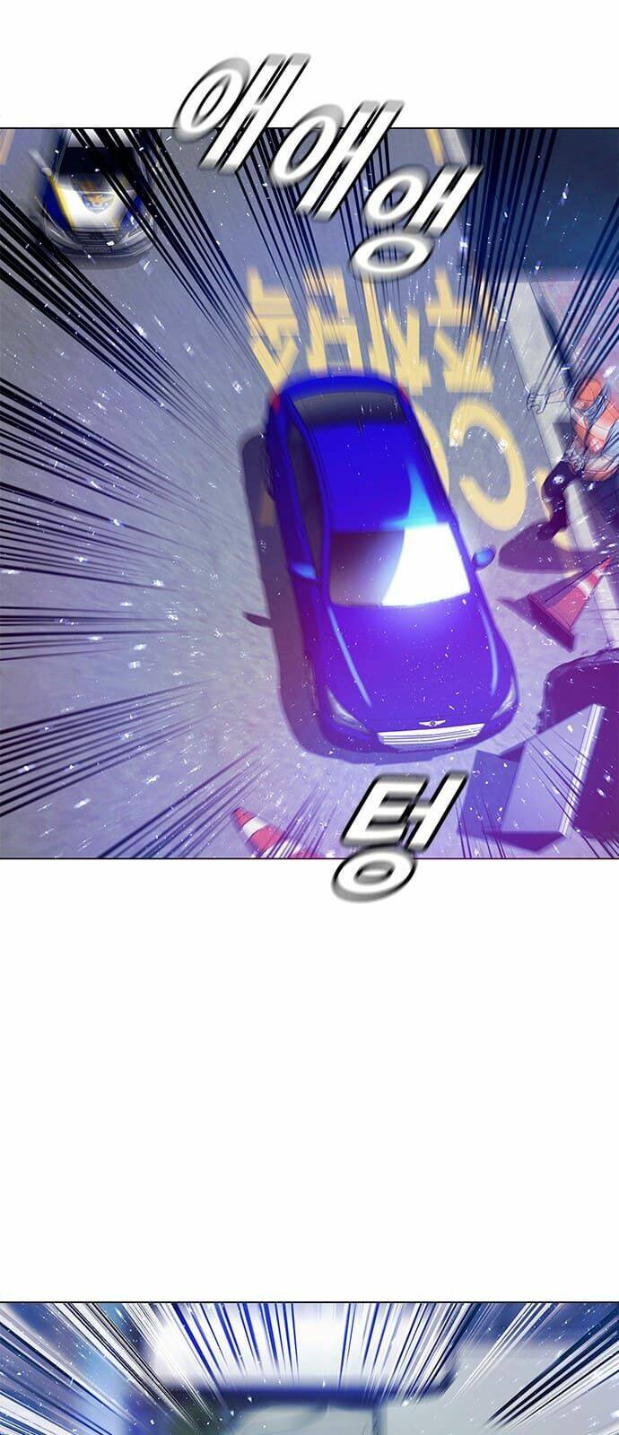 Trí Tuệ Nhân Tạo Chapter 2 - Trang 31