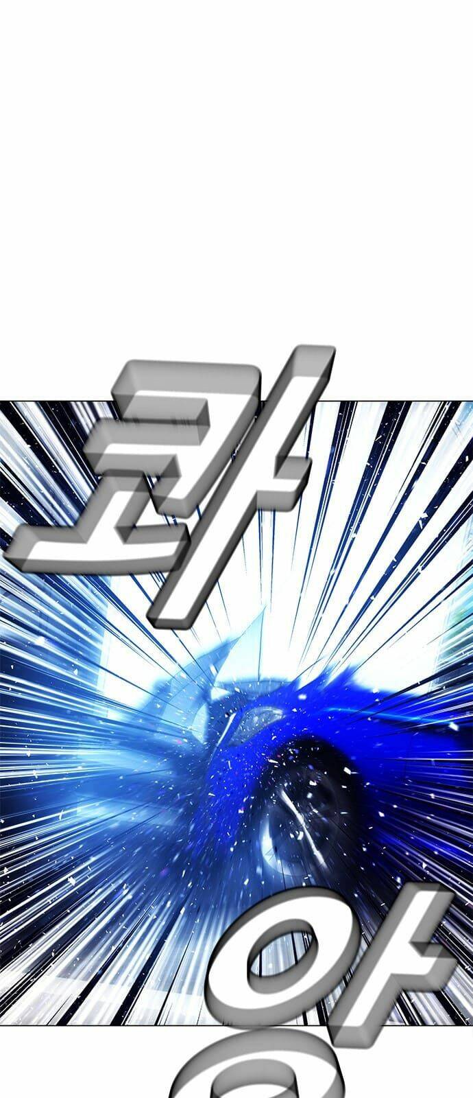 Trí Tuệ Nhân Tạo Chapter 2 - Trang 33