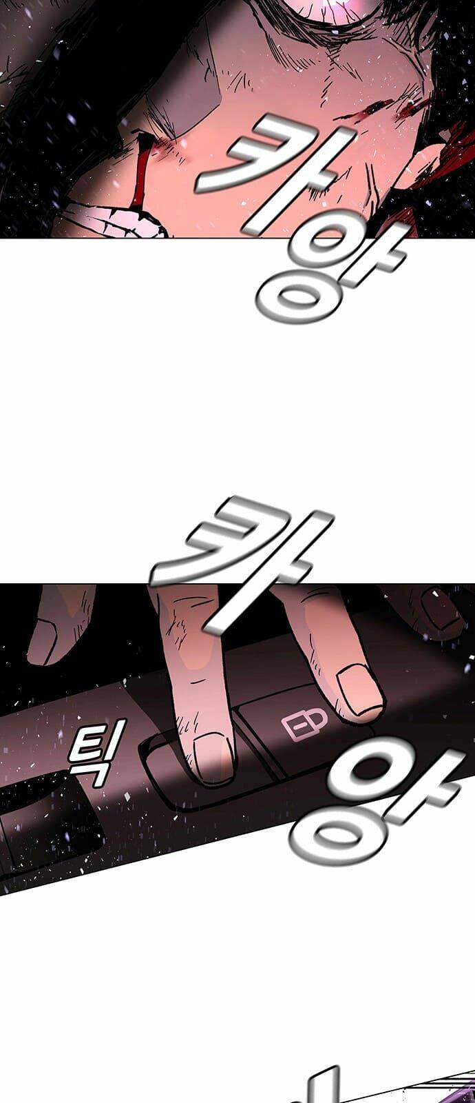 Trí Tuệ Nhân Tạo Chapter 2 - Trang 50