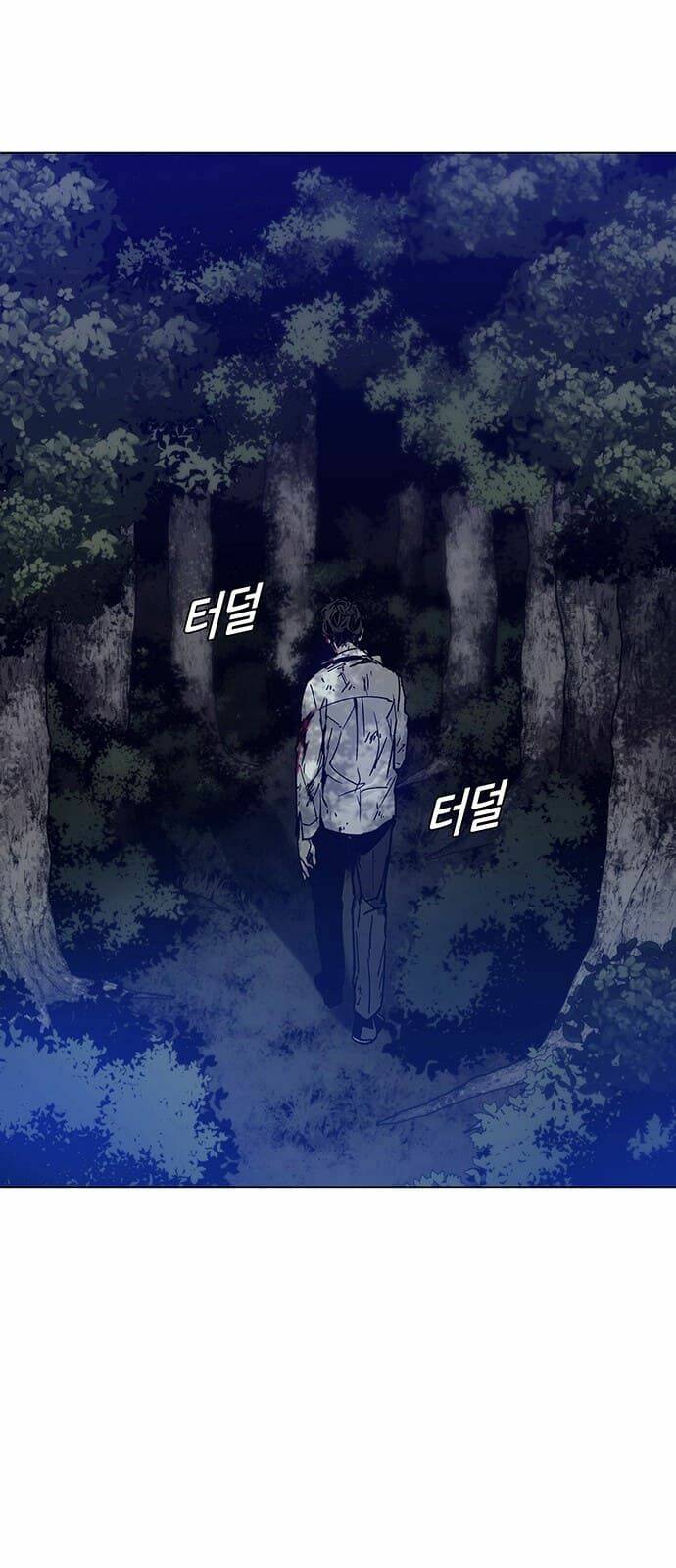 Trí Tuệ Nhân Tạo Chapter 2 - Trang 57