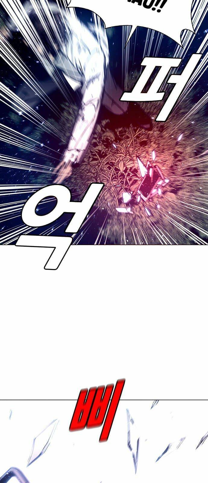 Trí Tuệ Nhân Tạo Chapter 2 - Trang 73