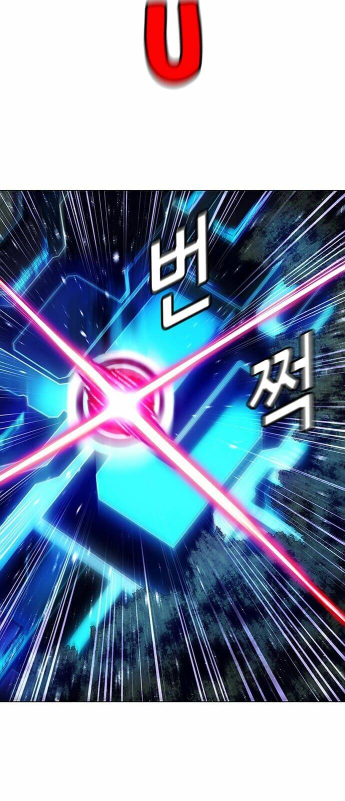 Trí Tuệ Nhân Tạo Chapter 2 - Trang 84