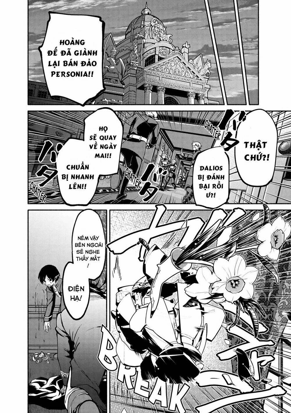 Heroic Chronicles of the Three Continents - Chapter 9 - Page 16